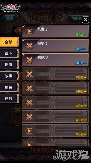 深入解析血族游戏中的COST值:全面介绍与高效利用攻略 深入解析血族游戏中的COST值:全面介绍与高效利用攻略