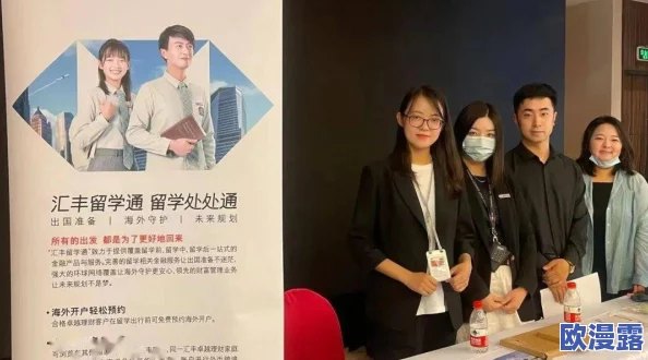 探索波多野结衣一区、二区与三区的精彩内容与独特魅力