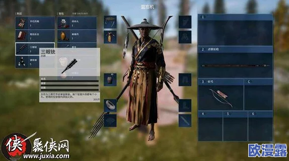 武侠乂游戏攻略：灵芝获得途径全解析及刷新地点一览表