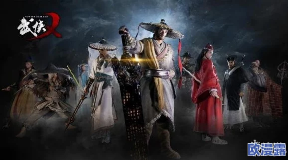 武侠乂游戏攻略：灵芝获得途径全解析及刷新地点一览表