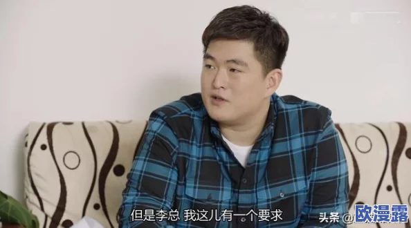 球球大作战密码遗忘？详细找回方法技巧大分享！