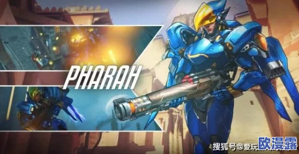 揭秘守望先锋:法老之鹰父亲身份成谜,传言竟是76号未遭官方否认 揭秘守望先锋:法老之鹰父亲身份成谜,传言竟是76号未遭官方否认