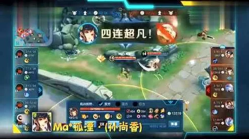 收服乔乔1v4：惊天逆转，单挑四人成功逆袭，成为全场焦点！