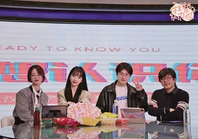 唐朝tv蜜情园：全新恋爱真人秀引发热议，明星嘉宾齐聚打造浪漫盛宴！