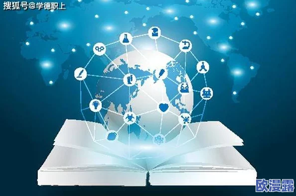 探索wwwwxxxx国产的魅力与创新:引领新时代的科技潮流 探索wwwwxxxx国产的魅力与创新:引领新时代的科技潮流