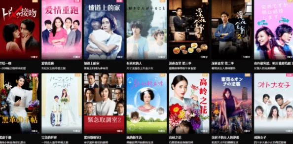 探索日本毛片大全：最全最新的经典与热门影片推荐