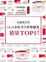 b0bas巨大吃奶：最新进展显示其在社交媒体平台上的影响力持续扩大，吸引了更多关注与讨论