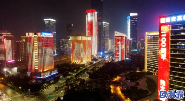 探索国产一区二区三区夜色：沉浸在独特文化与视觉盛宴中的奇妙旅程