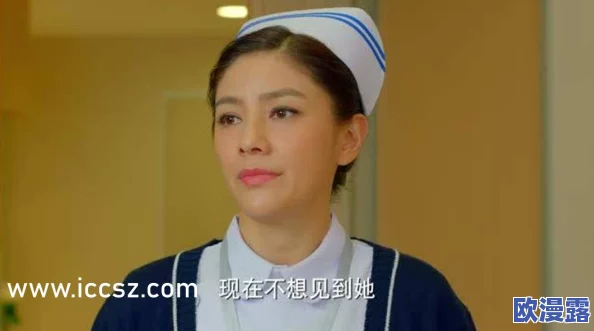 姝姝丝袜好湿好紧，展现完美曲线与无尽魅力的时尚选择