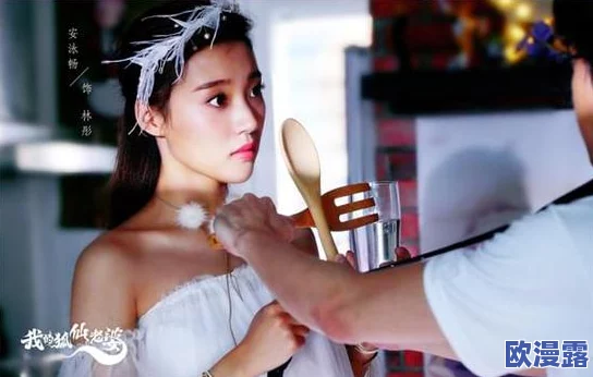 狐仙玉腿呻吟h：近期该作品在网络上引发热议，众多网友纷纷分享自己的看法与感受，讨论氛围异常火热