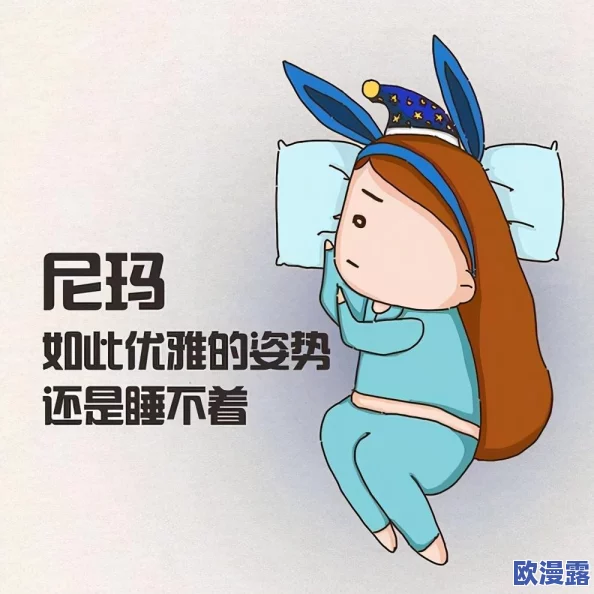 夜夜嗨影院最新动态:全新影片上线,精彩内容不断更新,带你体验不一样的观影乐趣! 夜夜嗨影院最新动态:全新影片上线,精彩内容不断更新,带你体验不一样的观影乐趣!