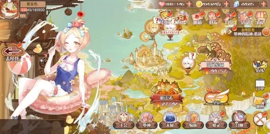 《食之契约》餐厅服务员选择攻略：高效配置推荐与技巧解析