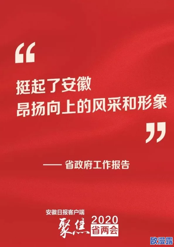 探索亚洲综合久久久久久888的多元化内容与精彩体验，尽享无限乐趣
