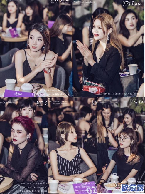 探索韩国理伦片的魅力：酷客影院带你领略不一样的视听盛宴