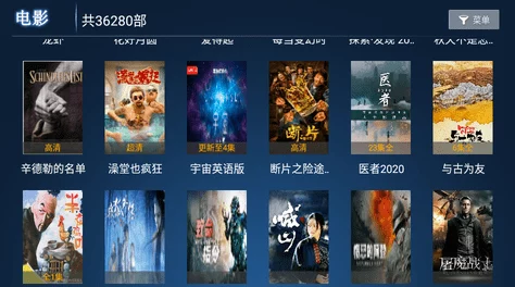 探索全新视角：畅享国产精品福利在线观看入口，尽情体验优质内容与无限乐趣的完美结合！