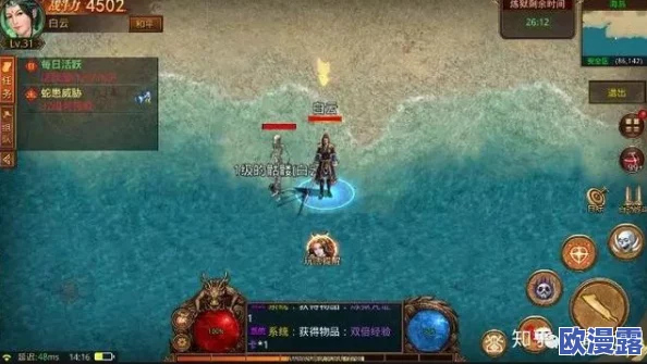 热血天子职业深度攻略：三大职业全面解析，哪个更胜一筹？
