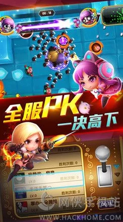 宫爆老奶奶2游戏攻略：怒气收集方法与用途全解析
