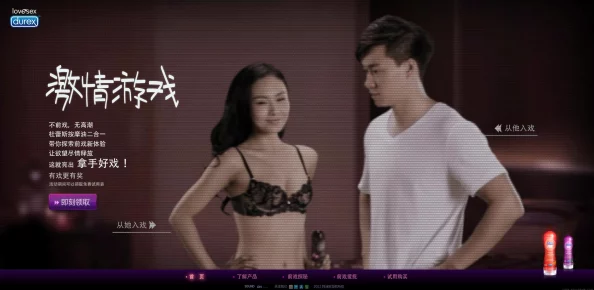 探索欧美女同视频激情世界：感受爱与欲望的无尽交融
