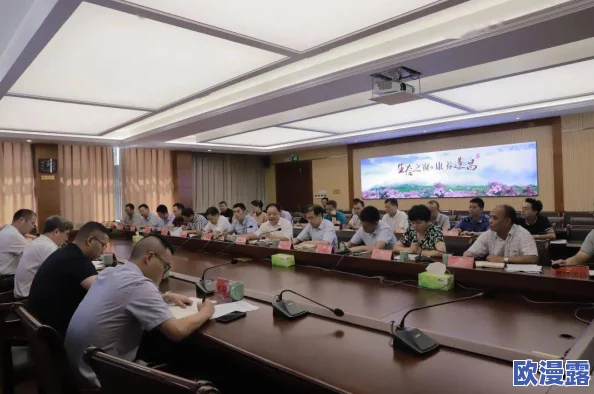 人和拘一级毛片：最新动态显示该领域正在经历重要变革，相关政策与社会反响引发广泛关注与讨论