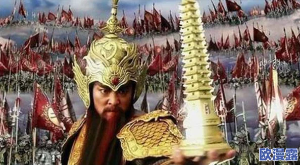 梦幻西游手游攻略:第二十八关李天王通关技巧与策略详解 梦幻西游手游攻略:第二十八关李天王通关技巧与策略详解