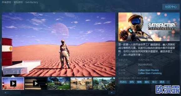 探索欧美αv天堂在线视频的魅力与多样性，畅享视听盛宴