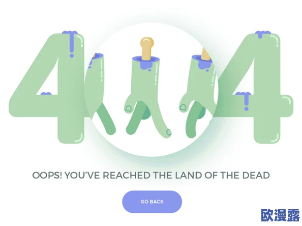 404免费：全球首个无障碍数字平台上线，彻底改变用户体验！