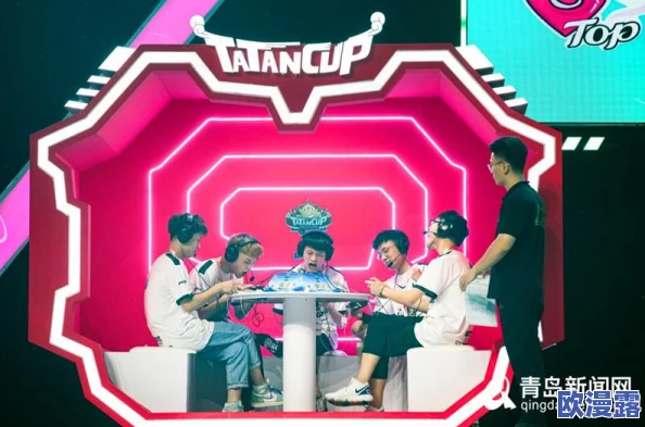 球球大作战塔坦杯年度参赛队伍豪华名单正式出炉揭晓