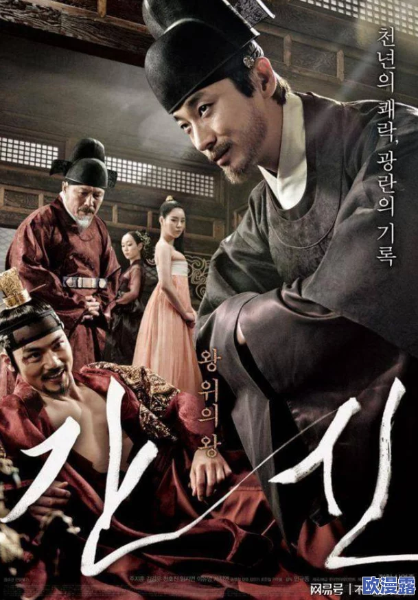 探索韩国影视新风潮：一级韩国AA级影片带你领略不一样的视听盛宴与文化魅力