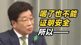 日本夏冰寒说：又粗又硬又黄又爽的免费视频，近期在各大平台上引发热议，吸引了众多观众的关注与讨论