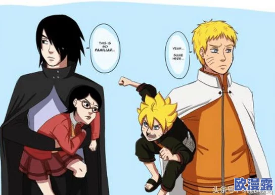 火影忍者手游新版本爆料：揭秘最强忍者疾风佐助的崛起之路