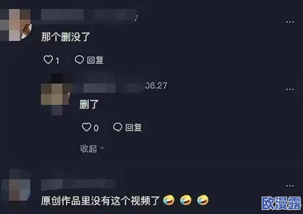 啊灬啊别停灬用力视频啊视频，近日在社交平台上引发热议，众多网友纷纷分享自己的观看体验和感受