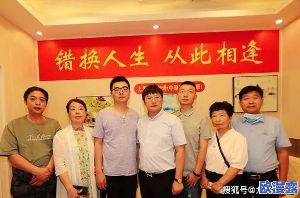 探索男男之间的亲密互动：下面含东西play带来的新体验与乐趣