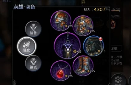 世界2风暴帝国攻略:噬愿蛇BOSS高效打法与技巧详解 世界2风暴帝国攻略:噬愿蛇BOSS高效打法与技巧详解