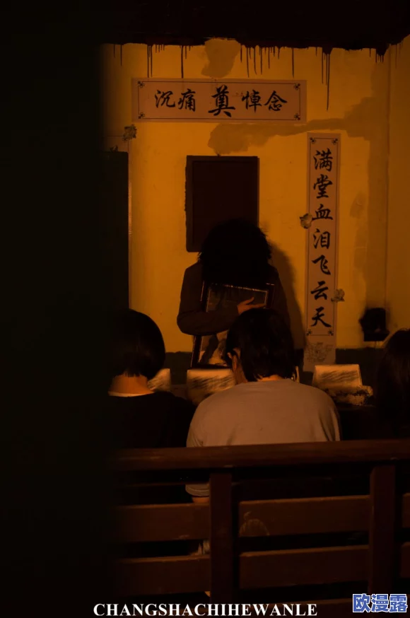 探索深度体验：嗯啊～好棒好深的NP情感之旅