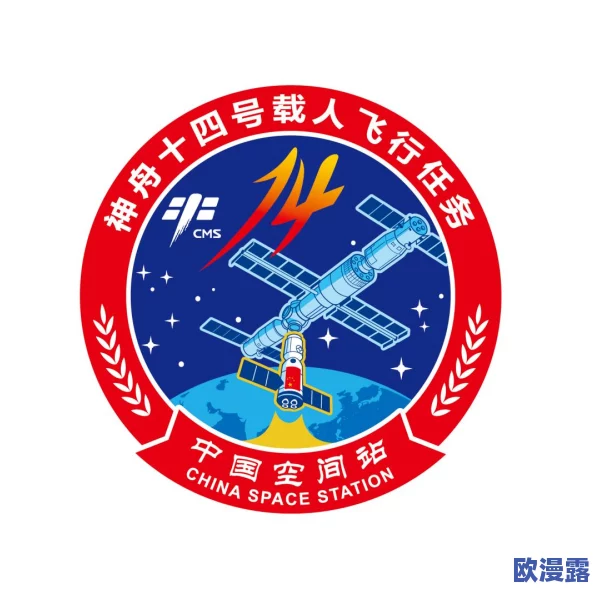 征途手机版：揭秘性价比最高的日常任务攻略，助你高效升级赚钱秘籍