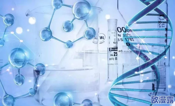 亚洲性色VR：震惊！新技术引发伦理争议，专家警告可能影响心理健康与社会风气！