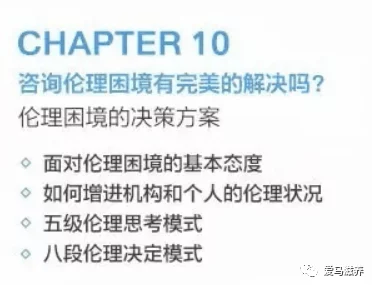 亚洲性色VR：震惊！新技术引发伦理争议，专家警告可能影响心理健康与社会风气！