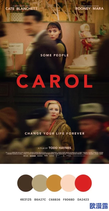 探索日韩福利电影的魅力:从剧情到视觉享受的全面解析与推荐 探索日韩福利电影的魅力:从剧情到视觉享受的全面解析与推荐