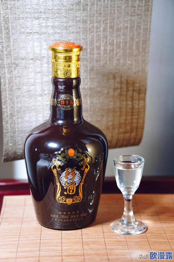 探索中国精品白酒的独特魅力：品味传统与现代交融的舌尖盛宴，感受文化与风味的完美结合