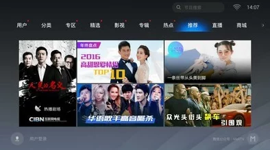 探索韩国影视的魅力：高清完整版在线观看网址推荐，尽享精彩内容与无缝体验！