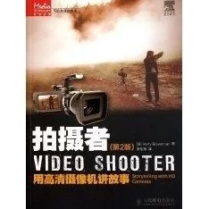探索中国内地毛片免费高清的多样性与文化影响，揭示其背后的故事与意义