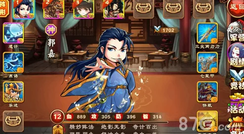 探讨《三国杀传奇》中曹丕角色定位：更适合做副将还是主将之深度分析