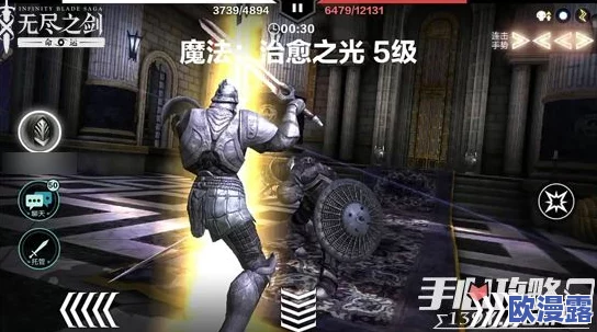 全面解析：无尽之剑命运离线资源获取与体力快速找回方法分享指南