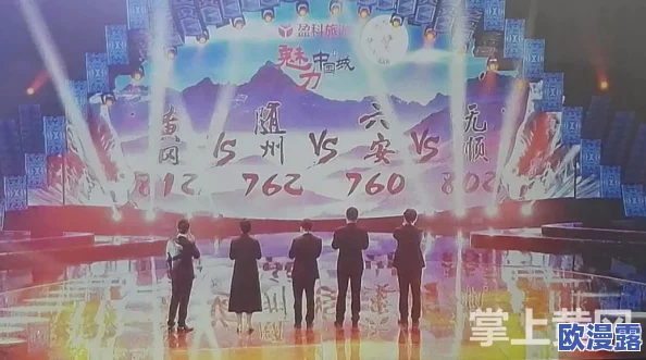 探索1000部精彩纷呈的做爰全过程免费的视频，尽享视觉盛宴与情感体验