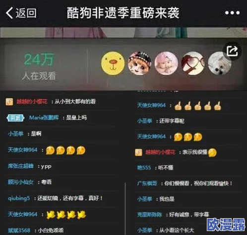 探索91chinesemade永久地址的独特魅力：揭开中国制造背后的故事与创新之旅