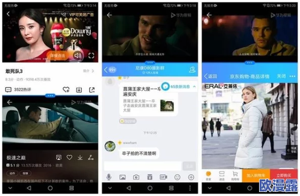 探索多样化的很黄很色的小视频在线网站，畅享无限精彩与刺激体验