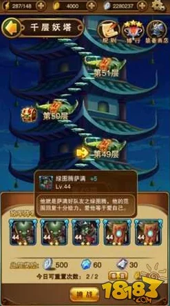 主公驾到:全面解析夺宝系统玩法介绍与攻略指南 主公驾到:全面解析夺宝系统玩法介绍与攻略指南