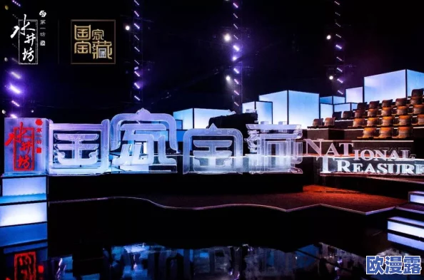 探索久爱精品视频在线视频的魅力与精彩，畅享无限视听盛宴