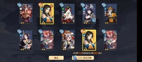 锁链战记国服详解：年轻生意人恩薇角色属性与特色一览
