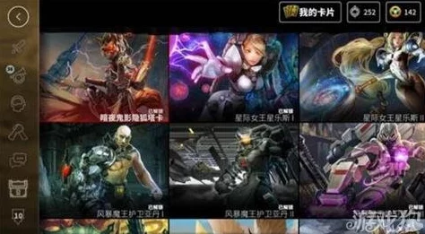 虚荣国服大乱斗模式全面玩法介绍：激爽对战，策略致胜新体验！